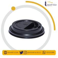 اغطية ورقية